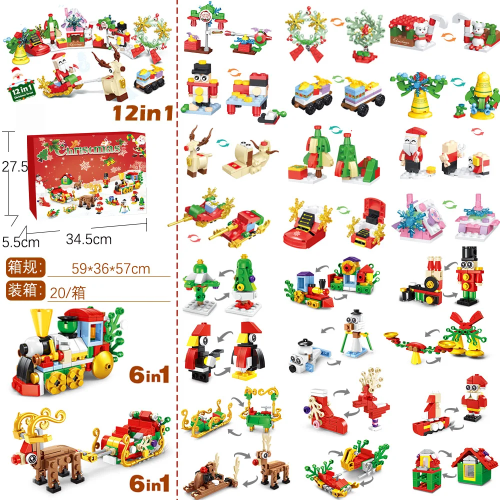 Nuovo set di mattoncini da cos - Lego Set Technic recensione e prezzo